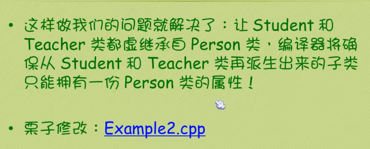 image-20220912162652849