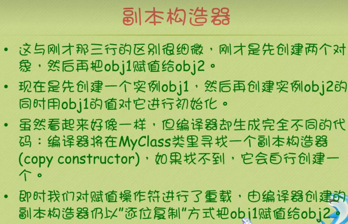 image-20220917171850452