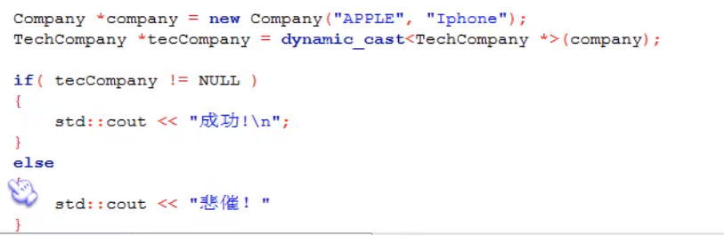 image-20220917180433498