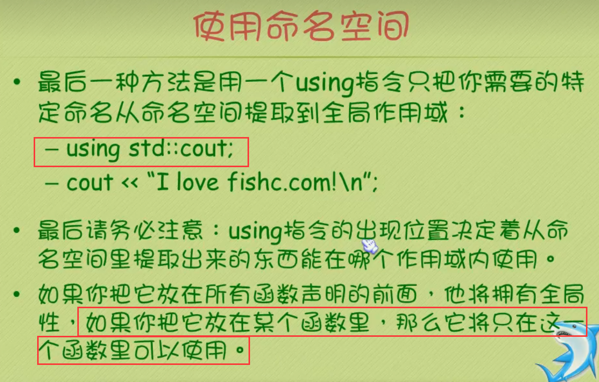 image-20220917194601442