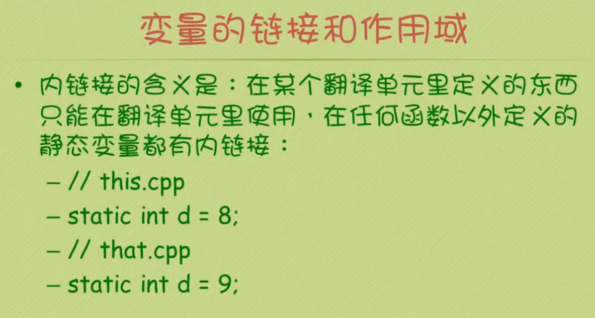 image-20220917200758249