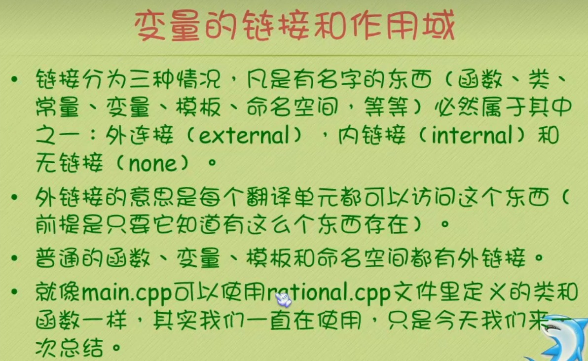 image-20220917200817762