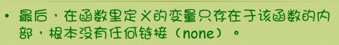 image-20220917201215446