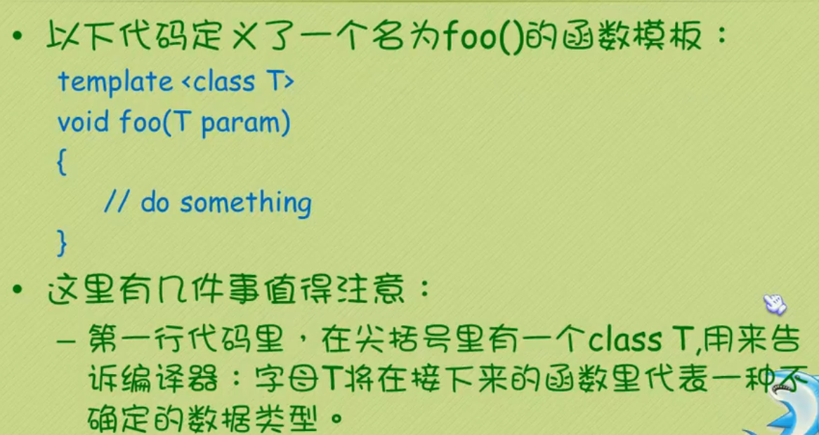 image-20220917202341294