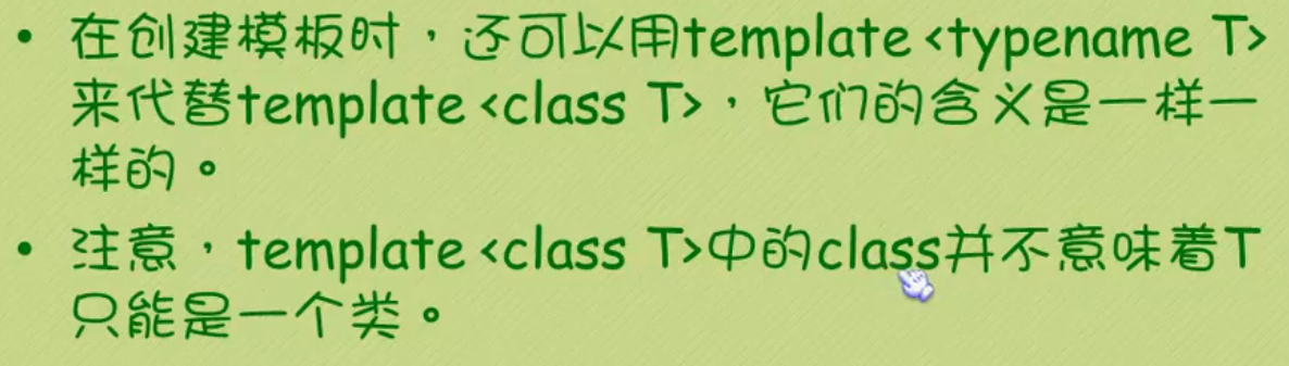 image-20220917204033141