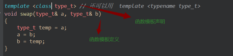 image-20220917204236507