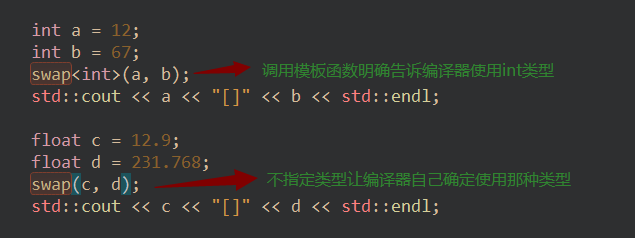 image-20220917204505320
