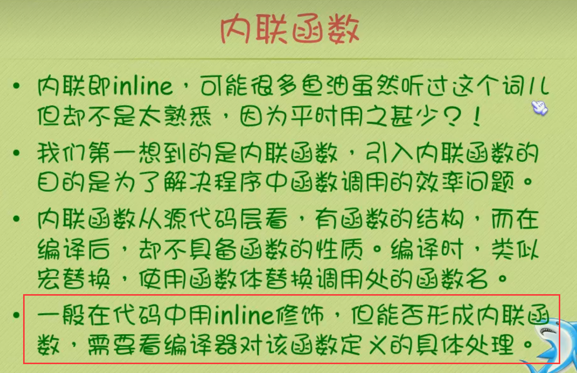 image-20220917213340586