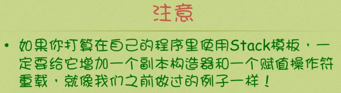 image-20220917214431129