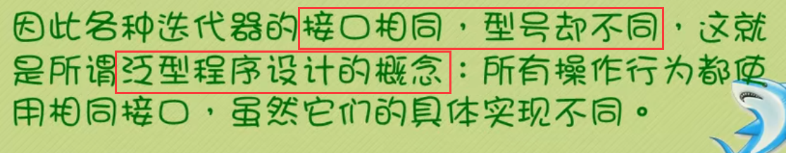 image-20220917221917140